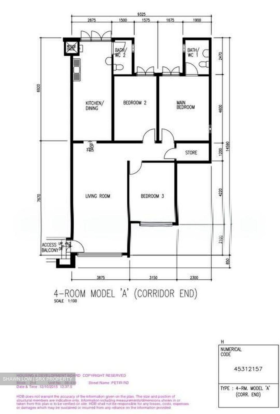 Blk 214 Petir Road (Bukit Panjang), HDB 4 Rooms #606680871
